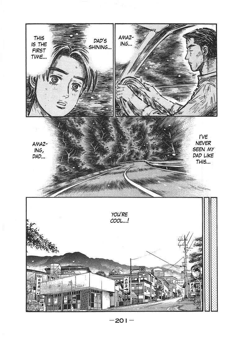 Initial D Chapter 719.006 35